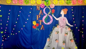 "Вы прекрасны - нет сомнений!" Праздничная концертная программа.