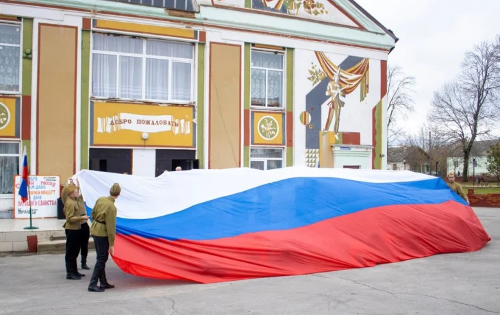 &laquo;Судьбой Россия нам дана&raquo;,  праздничный концерт, посвященный Дню Народного единства.