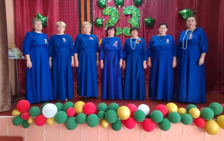 Праздничный концерт " Честь и слава защитникам."