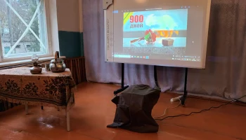 &laquo;Один день блокадного Ленинграда&raquo;  театральная постановка в Голунской школе.