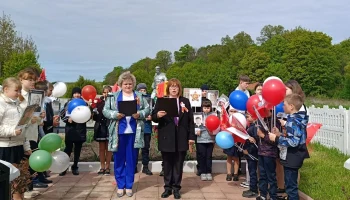 &laquo;Вечная память героям&raquo; митинг памяти