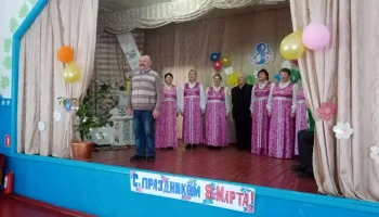 Праздничная программа к 8 Марта  &laquo;Самая прекрасная из женщин!&raquo;