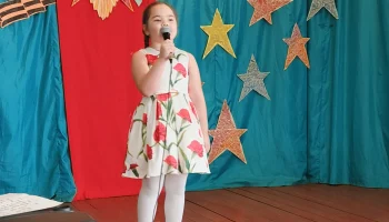 Концерт "Мужество и сила"