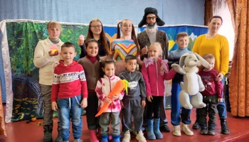 "Где живут опасности" представление к Международному дню театра