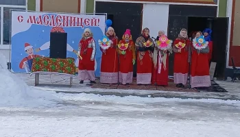 "Масленица у ворот собирает хоровод" районный праздник, посвященный  проводам Зимы.