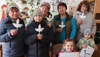 Твори ,выдумывай, пробуй .