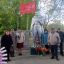 Митинг. Возложение цветов. Акция. &laquo;Свеча памяти&raquo; 1