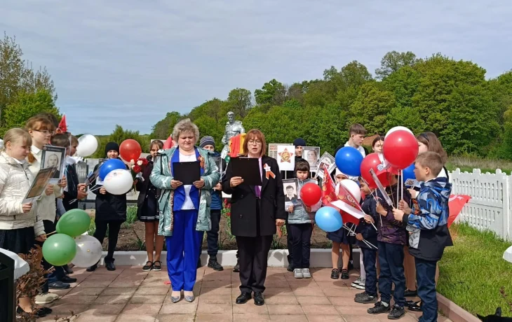 &laquo;Вечная память героям&raquo; митинг памяти
