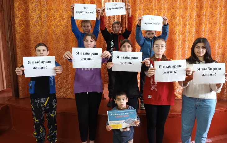 &laquo;У беды на краю&raquo; тематическая программа, посвященная Всемирному дню борьбы со СПИДом