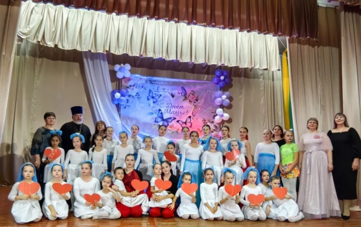 &laquo;Сердце, наполнено любовью&raquo;