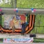 &laquo;Победный майский день весны&raquo;, праздничный концерт, посвященный 80-й годовщины Победы . 6