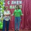 Праздничная программа ко дню Матери  &laquo;Милая, добрая, нежная&raquo;. 9