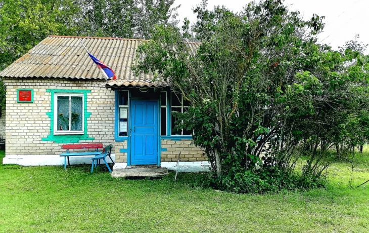 Раковский сельский клуб