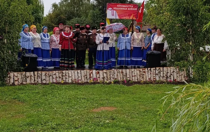 &laquo;Косоворотка, опаленная войной&raquo;- праздник Косоворотки.