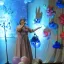 &laquo;Нет выше звания, чем мама!&hellip;&raquo; - праздничный концерт, посвященный Дню Матери. 1