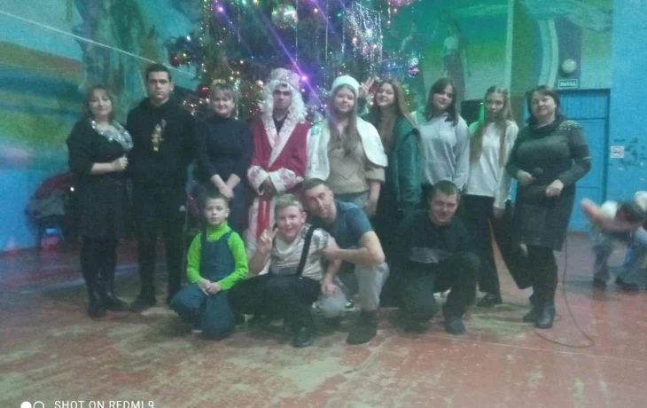 &laquo;Звёздный час Д. Мороза и Снегурочки&raquo; - развлекательная  программа для молодёжи.