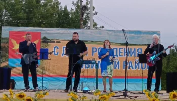 &laquo;Музыка &ndash; это волшебство, источник радости и вдохновения&raquo; - выездной концерт ВИА &laquo;ПОИСК&raquo;.