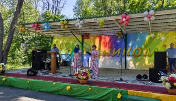 &laquo;Лучше нет родного края!&raquo; праздник района .