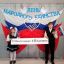 "МЫ, ЕДИНАЯ СЕМЬЯ." Патриотический час к Дню народного единства. 2