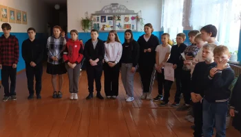 "Герои нашего времени" патриотическое мероприятие