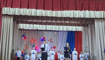 &laquo; Слава России &ndash; в единстве народа!&raquo; - торжественный концерт  к Дню народного единства.