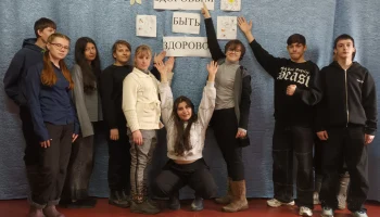 &laquo;Путешествие в страну здоровья&raquo; игровая программа для школьников.