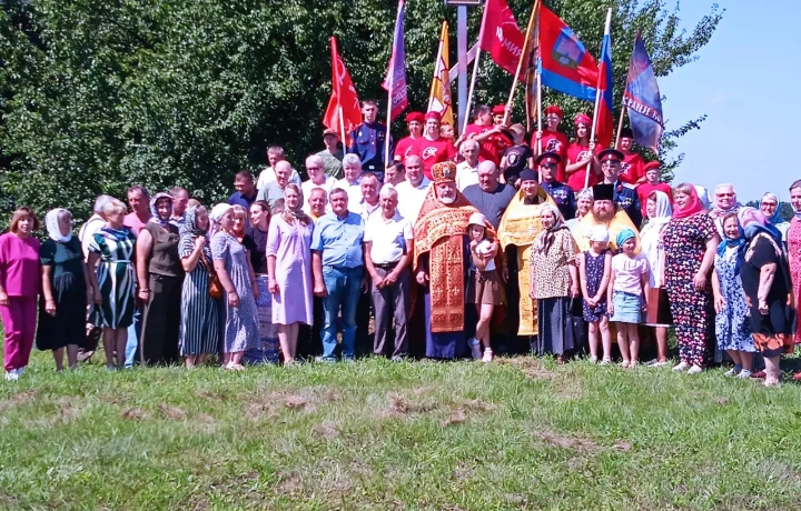 День крещения Русси.