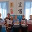 "Терроризм угроза человечеству" 1