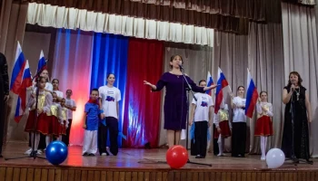&laquo;Единым духом мы сильны&raquo;- праздничный концерт, посвященный Дню народного единства.