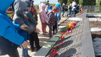 Всероссийская военно-патриотическая акция &laquo;Верни герою имя&raquo;