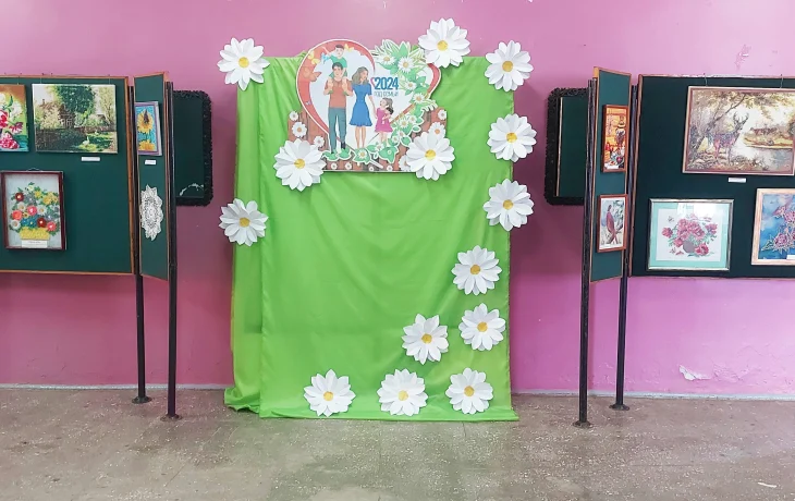 &laquo;Сундучок семейных сокровищ&raquo;