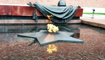 Патриотический час с видеороликом &laquo; Подвиг твой бессмертен&raquo;