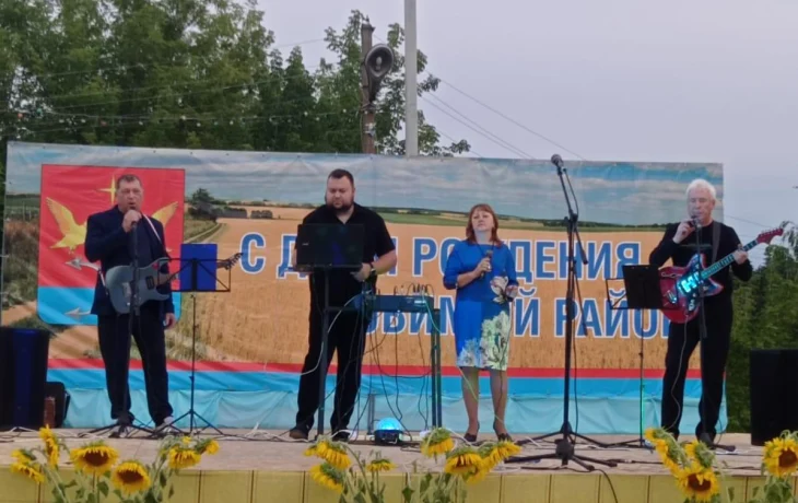 &laquo;Музыка &ndash; это волшебство, источник радости и вдохновения&raquo; - выездной концерт ВИА &laquo;ПОИСК&raquo;.