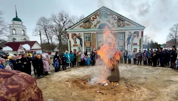&laquo;Ой, Маслена &ndash; красота! Открывай &ndash; ка ворота!&raquo;.
