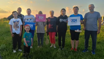 &laquo;Секрет хороших выходных &raquo;  спортивно - игровая программа на природе