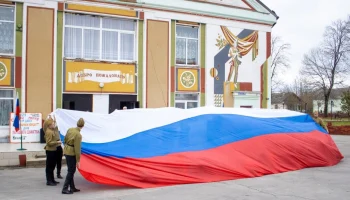 &laquo;Судьбой Россия нам дана&raquo;,  праздничный концерт, посвященный Дню Народного единства.