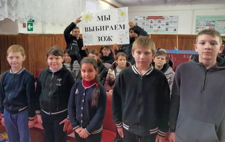 &laquo;Три ступени, ведущие вниз&raquo; мероприятие, приуроченное к Всемирному Дню борьбы со СПИДом