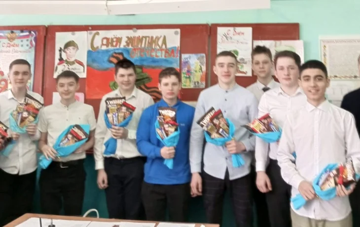 Мастер класс &ndash; к  23 февраля &laquo;Защитнику Отечества&raquo;