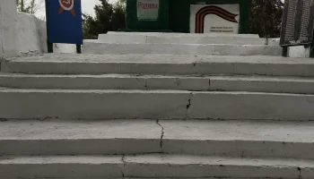 "Вехи памяти и славы&raquo;