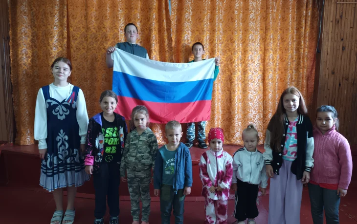 &laquo;Триколор страны родной&raquo; познавательная программа для детей