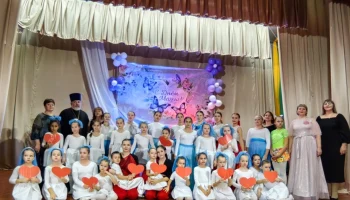 &laquo;Сердце, наполнено любовью&raquo;