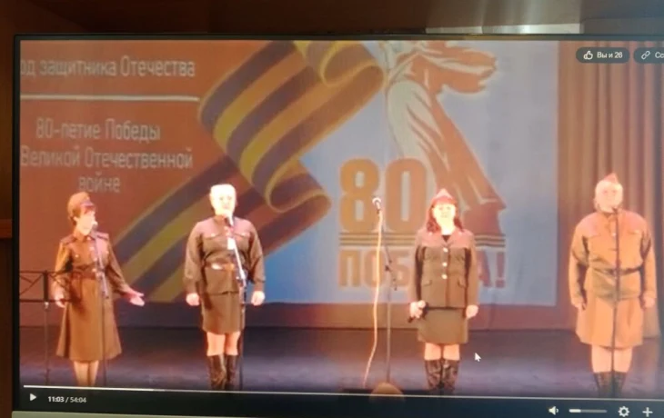 Областной фестиваль народного творчества &laquo;Салют Победы&raquo;