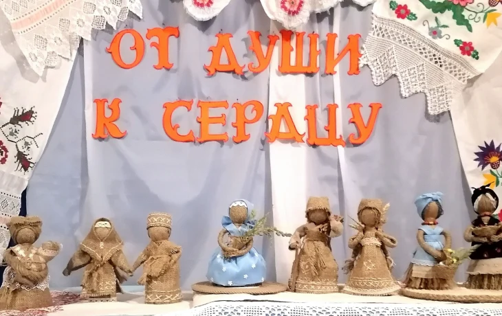 "ОТ ДУШИ К СЕРДЦУ." Выставка творческих работ из джута и мешковины.