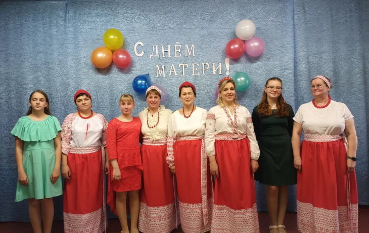 &laquo;За всё тебя благодарю&raquo; праздничный концерт, посвященный Дню матери