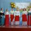 "Весенняя капель" концерт, посвященный Международному женскому дню 1