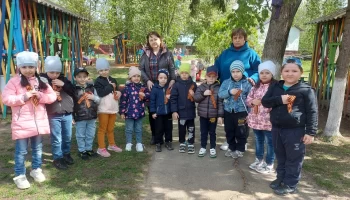 &laquo;Здоровый образ жизни &ndash; твоя главная победа!&raquo;