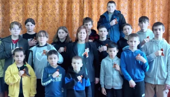&laquo;Георгиевская ленточка - символ победы&raquo;! - час патриотизма