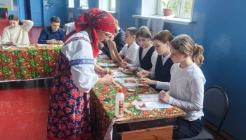 &laquo;Ангел на счастье&raquo;- этнический урок для подростков.
