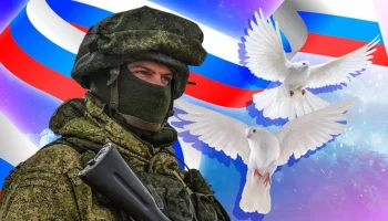 Информационный час "Герои СВО, живущие рядом с нами"