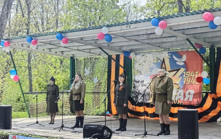 &laquo;Победный майский день весны&raquo;, праздничный концерт, посвященный 80-й годовщины Победы .
